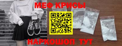 скорость mdpv Будённовск