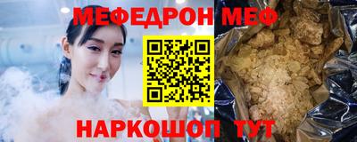 бутик Бузулук