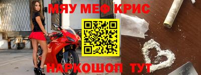 дмт Бугуруслан