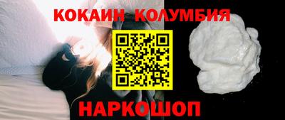 дмт Бугуруслан