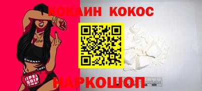 бутик Бузулук