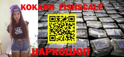 скорость mdpv Будённовск