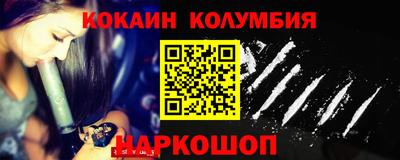 бутик Бузулук