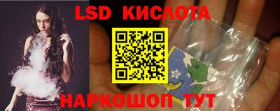 скорость mdpv Будённовск