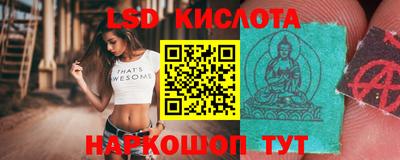 дмт Бугуруслан