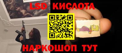 скорость mdpv Будённовск
