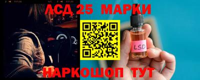 дмт Бугуруслан