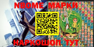 скорость mdpv Будённовск