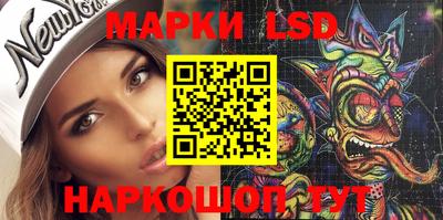 дмт Бугуруслан