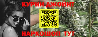 дмт Бугуруслан