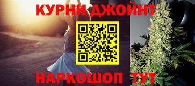скорость mdpv Будённовск