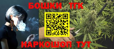 скорость mdpv Будённовск