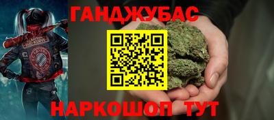 бутик Бузулук