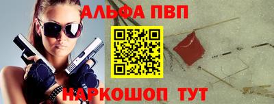 скорость mdpv Будённовск