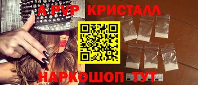 бутик Бузулук