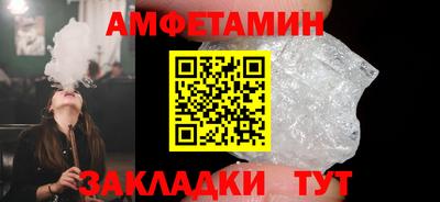 дмт Бугуруслан