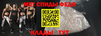 скорость mdpv Будённовск