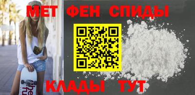 дмт Бугуруслан