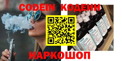 дмт Бугуруслан