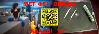 скорость mdpv Будённовск