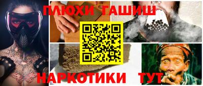 дмт Бугуруслан