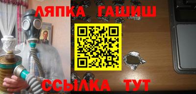 бутик Бузулук