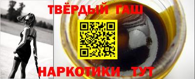 скорость mdpv Будённовск