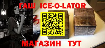 бутик Бузулук