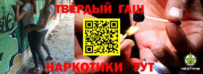 дмт Бугуруслан