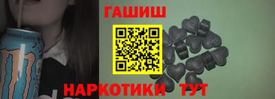 дмт Бугуруслан