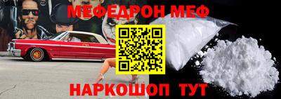 бутик Бузулук