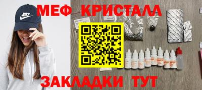 дмт Бугуруслан
