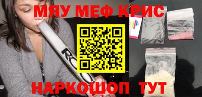 дмт Бугуруслан