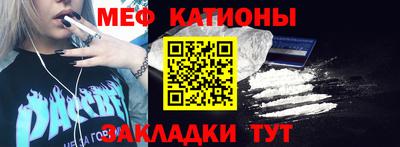дмт Бугуруслан