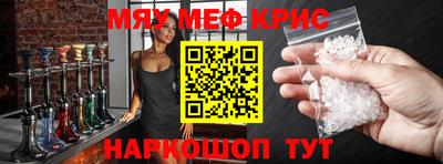 бутик Бузулук