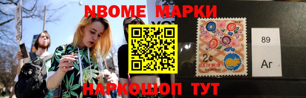 Михайловка  Лсд 25 экстази кислота  Вход с VPN  ЛСД экстази  ЛСД экстази кислота 